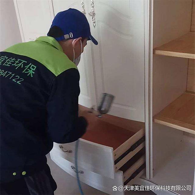 天津塘沽区新车甲醛检测公司-有驾