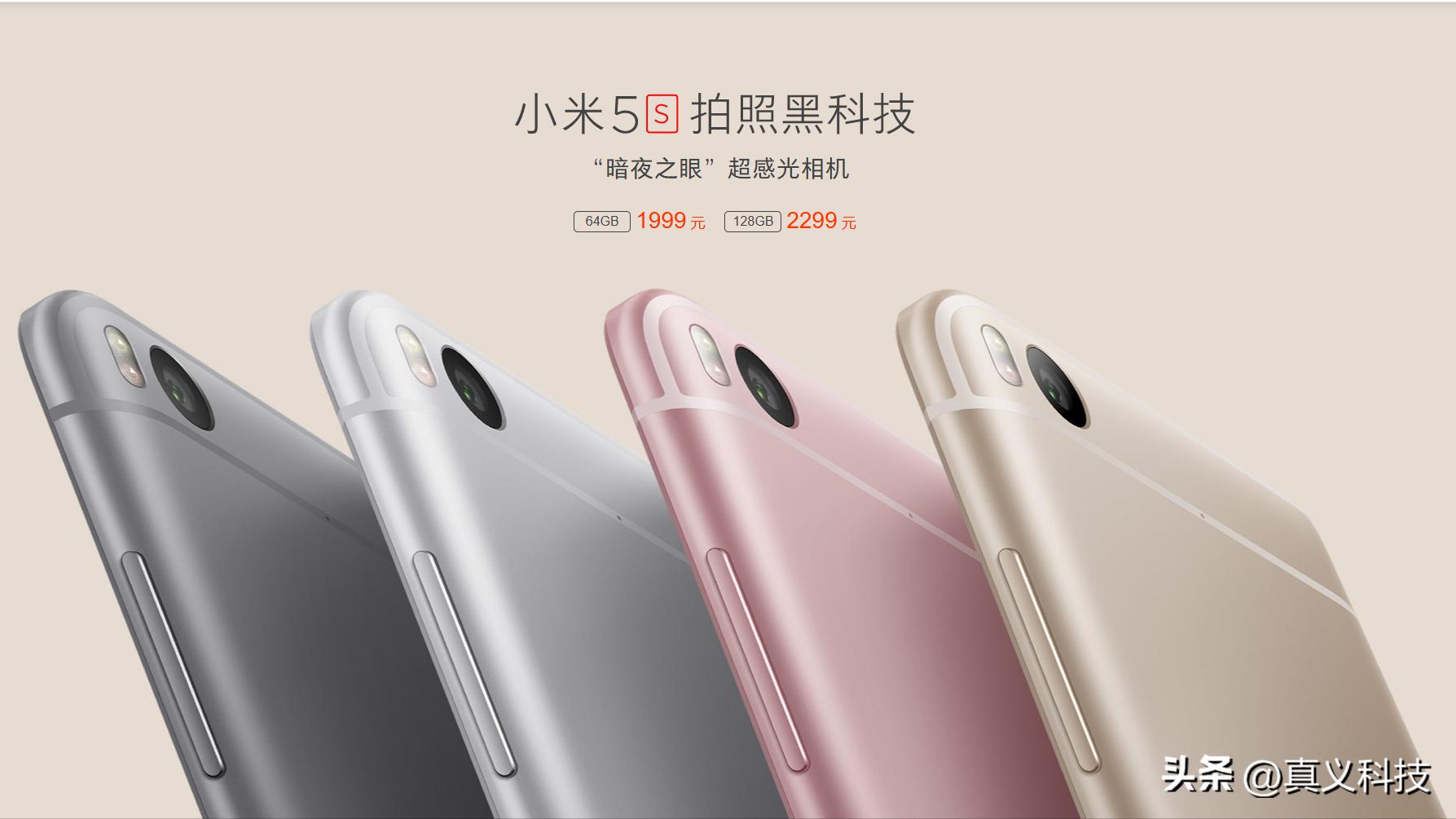 _索尼相机传感器天梯图_索尼最新相机传感器