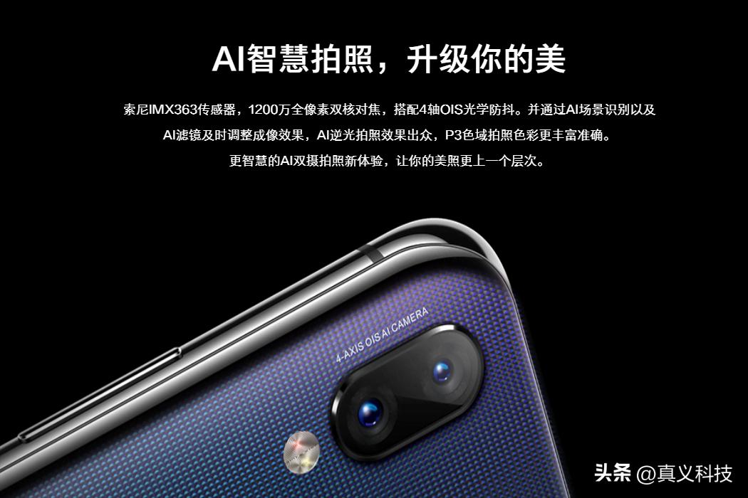 索尼最新相机传感器_索尼相机传感器天梯图_