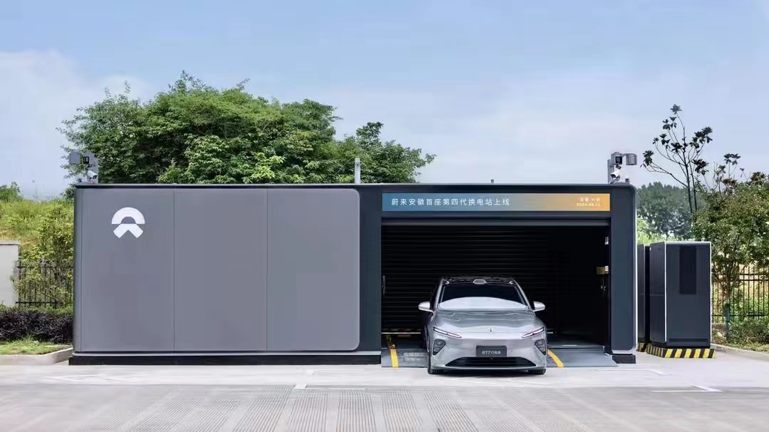 _外媒：中国将提前十年迎历史拐点！迹象表明换电或成2025年新风口_外媒：中国将提前十年迎历史拐点！迹象表明换电或成2025年新风口