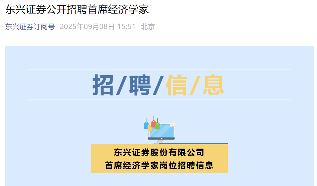 牛市旗手迎利好_牛市旗手是什么意思_