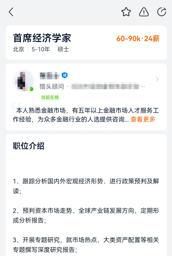 牛市旗手是什么意思__牛市旗手迎利好
