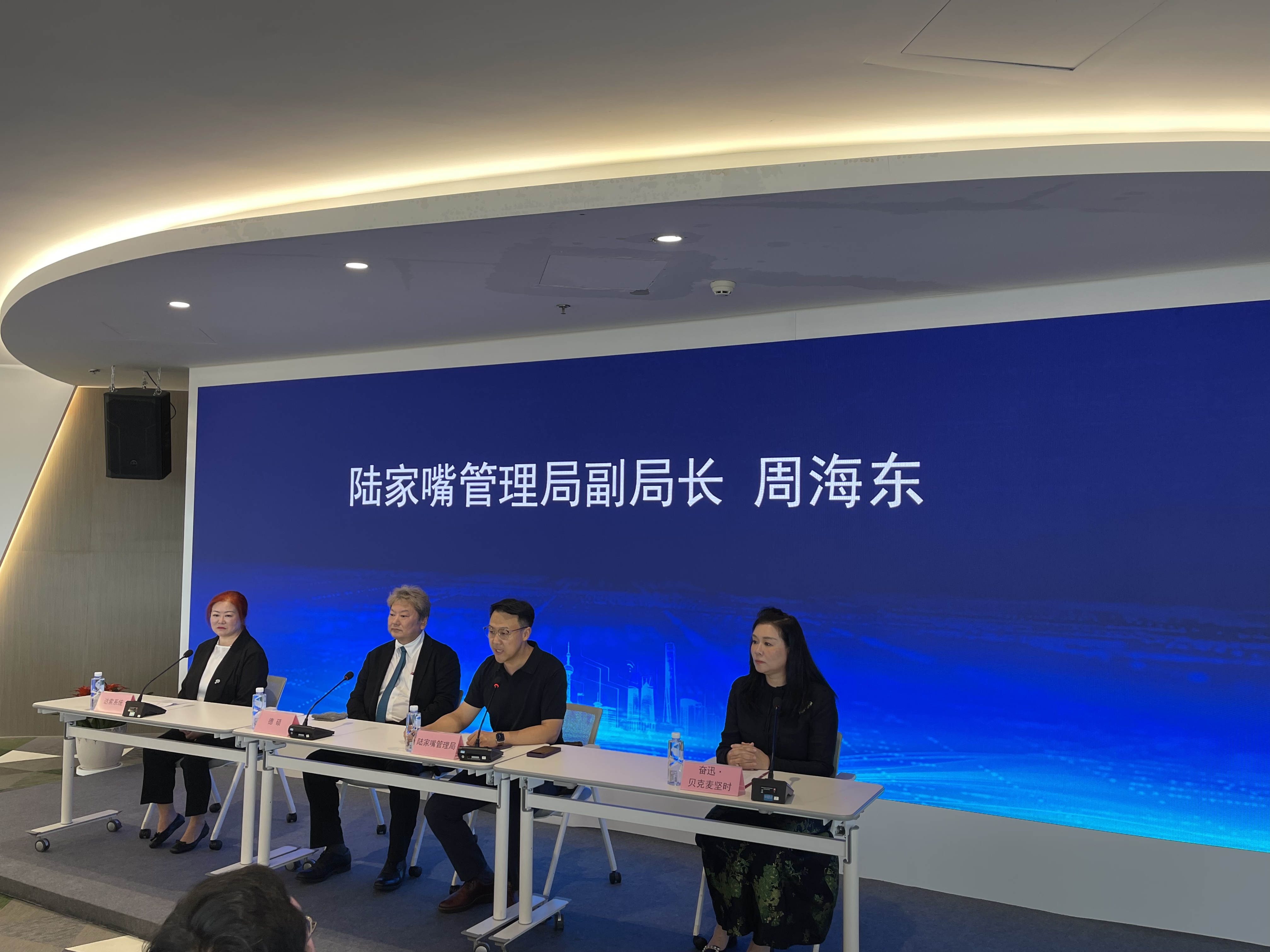 _陆家嘴三巨头外号_陆家嘴跨国公司总部