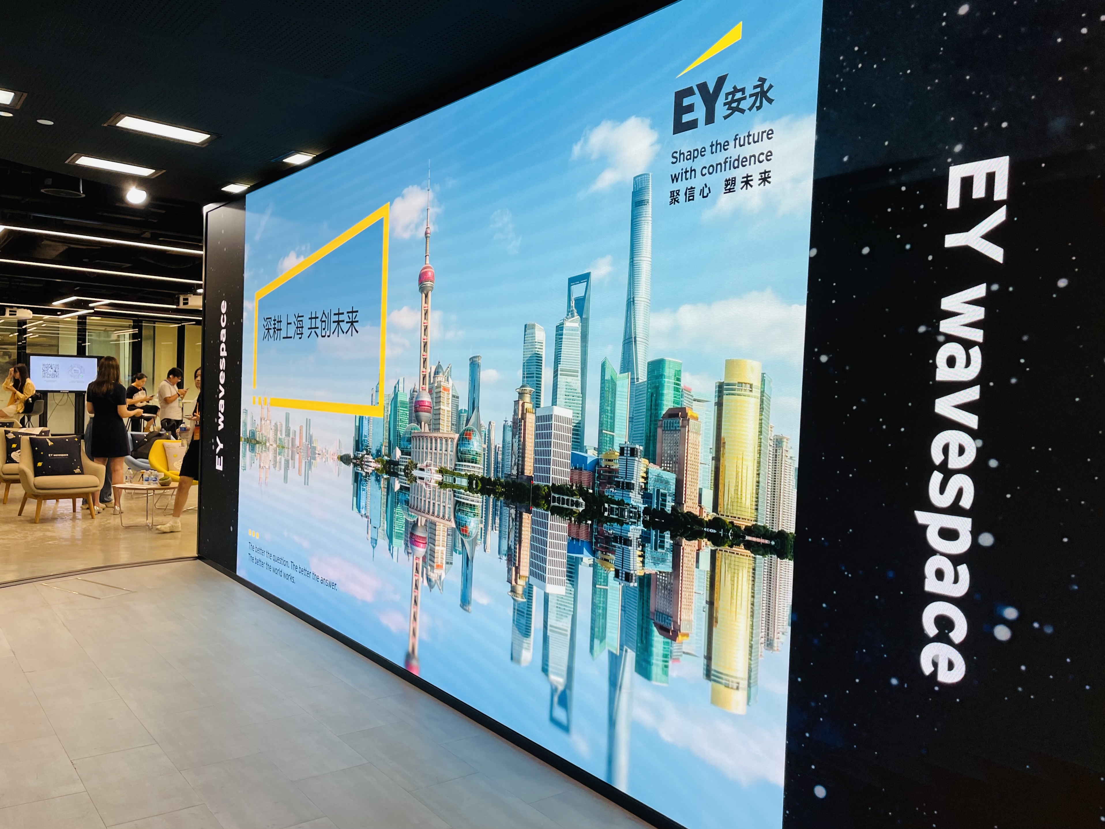 陆家嘴跨国公司总部__陆家嘴三巨头外号