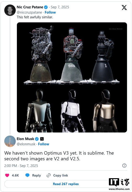 _特斯拉马斯克人工智能_特斯拉将推出人形机器人