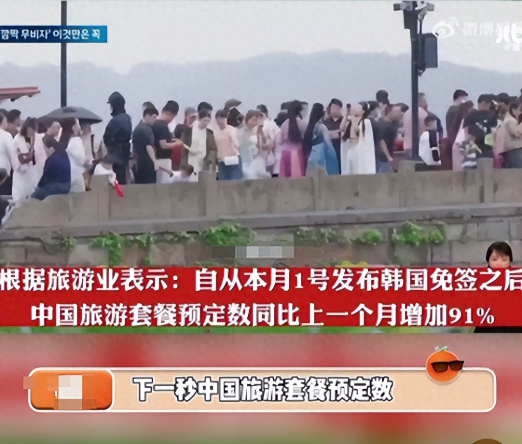 _韩国台午_韩国节目外国人