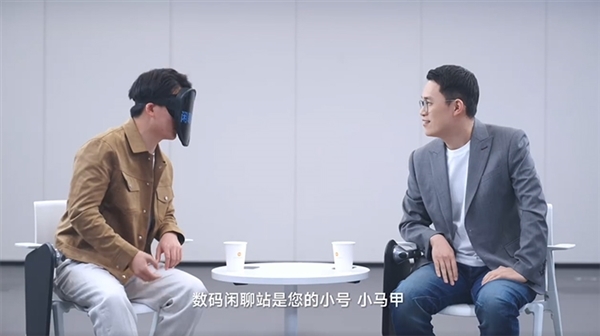 王腾因泄密被小米辞退 博主数码闲聊站发声：与我无关