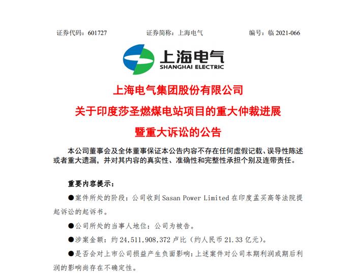 _达尼|我说句心里话:“只要还有选择,就不要轻易陷入印度市场”_达尼|我说句心里话:“只要还有选择,就不要轻易陷入印度市场”