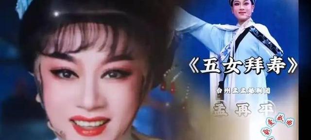 49岁孟再平骤逝:百万抗癌针无效!迈巴赫车队开道,独子却赤脚背草鞋-有驾