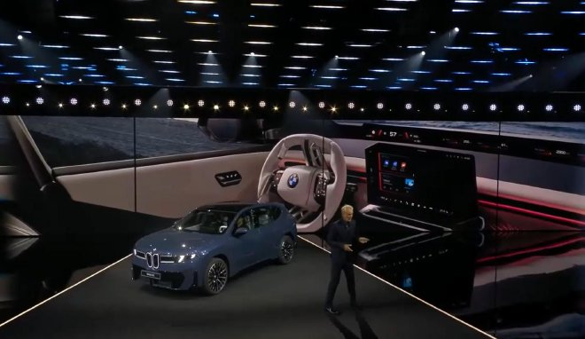 宝马世纪_新一代宝马_