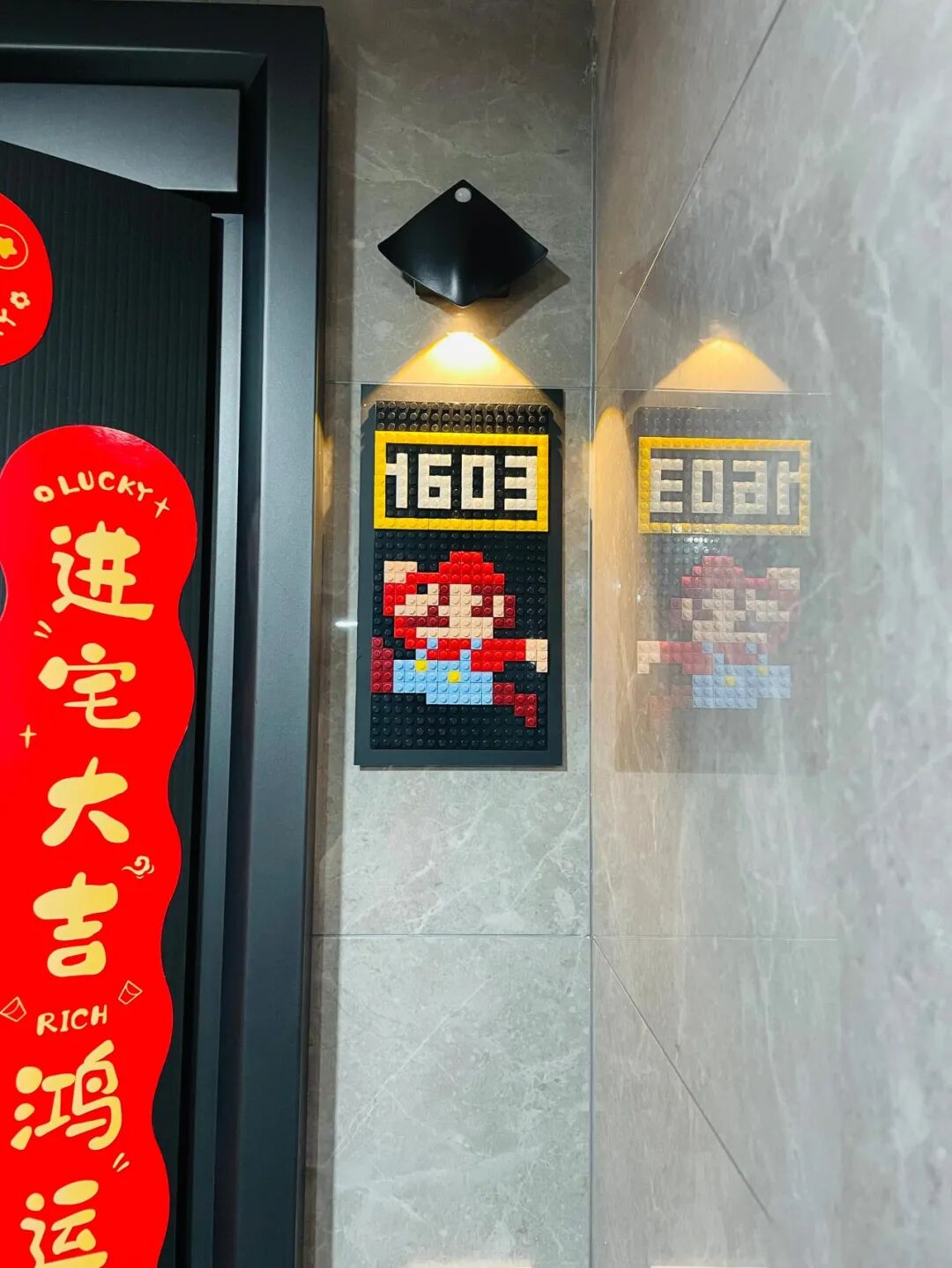 积木惊喜_积木智力玩具_