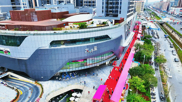 光明澜山房子好不好_光明澜山学区_