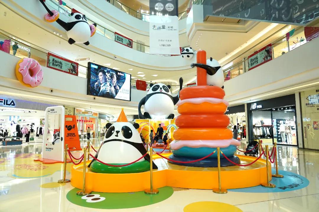 _光明澜山学区_光明澜山房子好不好