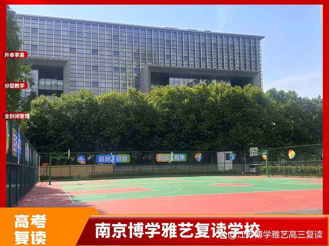 泰州高考复读政策变化对升学率的影响-有驾