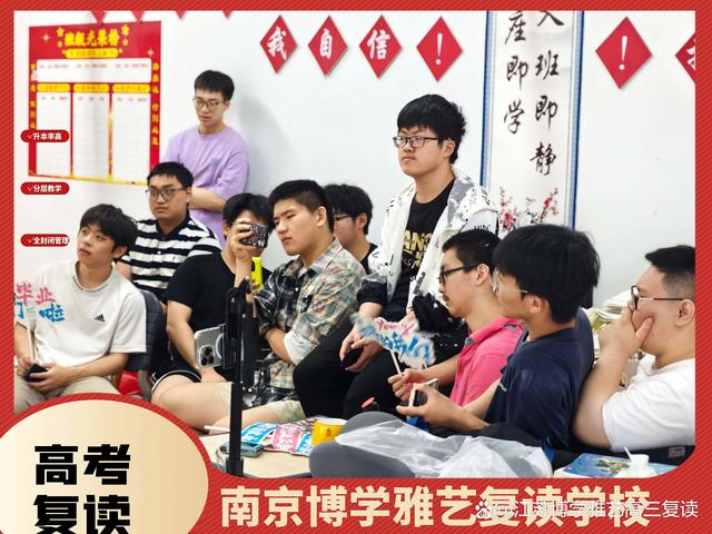 泰州高考复读政策变化对升学率的影响-有驾