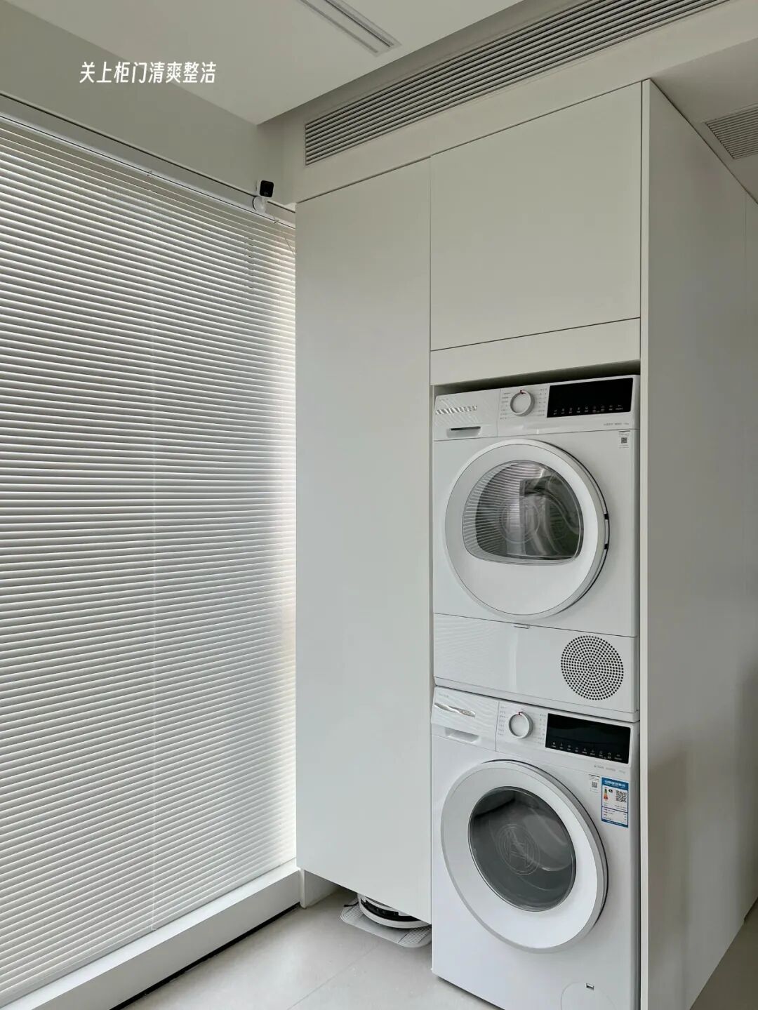 柜子空间太大怎么处理_柜子空间利用_