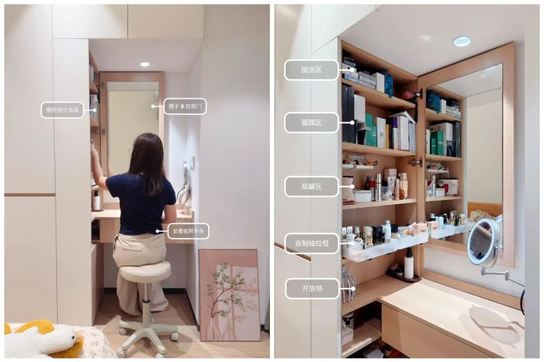 柜子空间太大怎么处理_柜子空间利用_