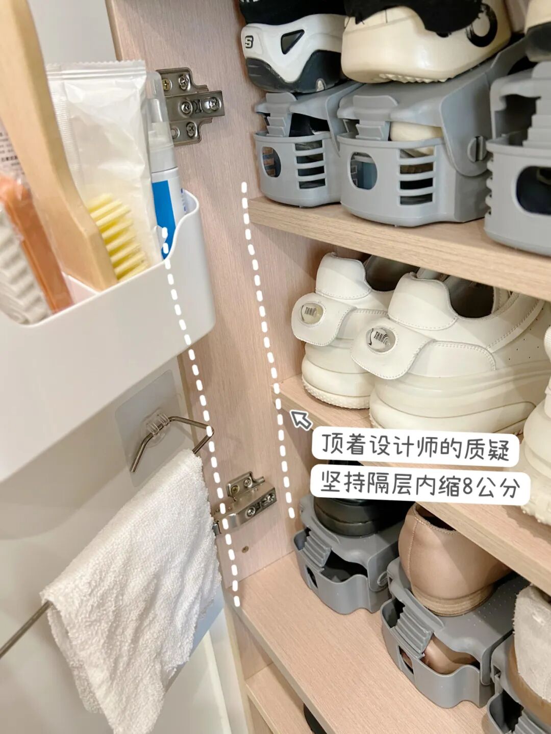 柜子空间利用__柜子空间太大怎么处理