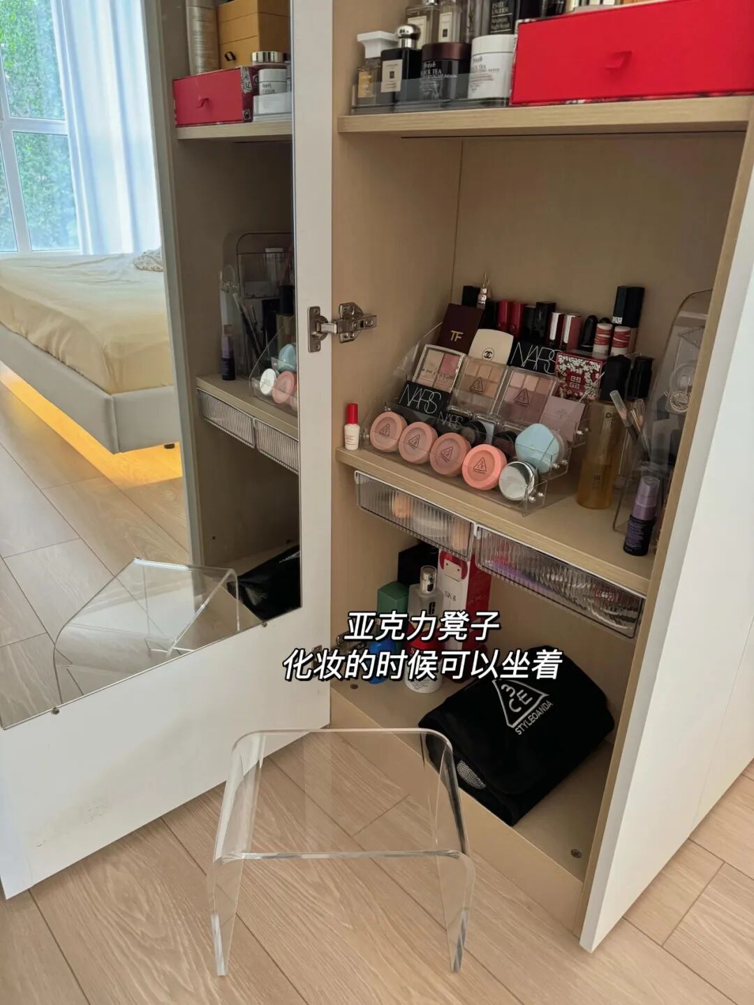 _柜子空间太大怎么处理_柜子空间利用