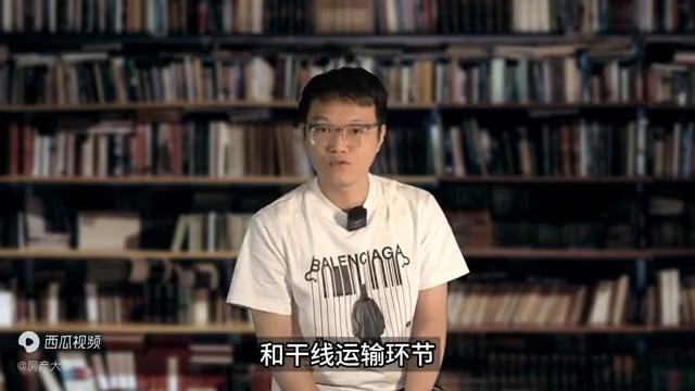 快递员罚款要去我们赔怎么办_快递员被罚款后钱谁收_