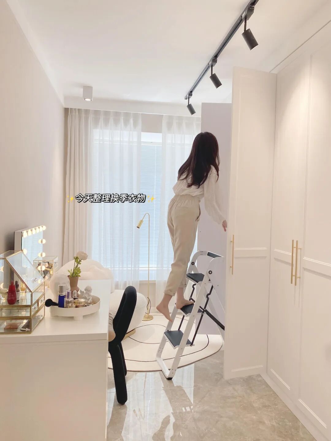 换个思路想庄闲__脑力太累了怎么放松