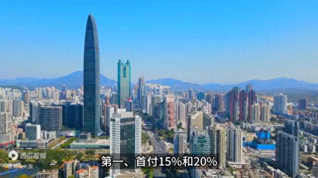 广深楼市大动作,开始裸奔!_广深楼市大动作,开始裸奔!_