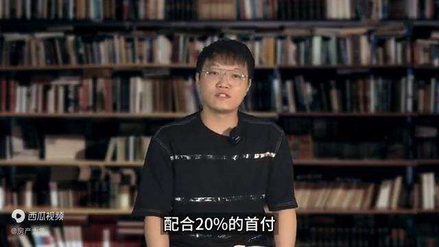 广深楼市大动作,开始裸奔!_广深楼市大动作,开始裸奔!_