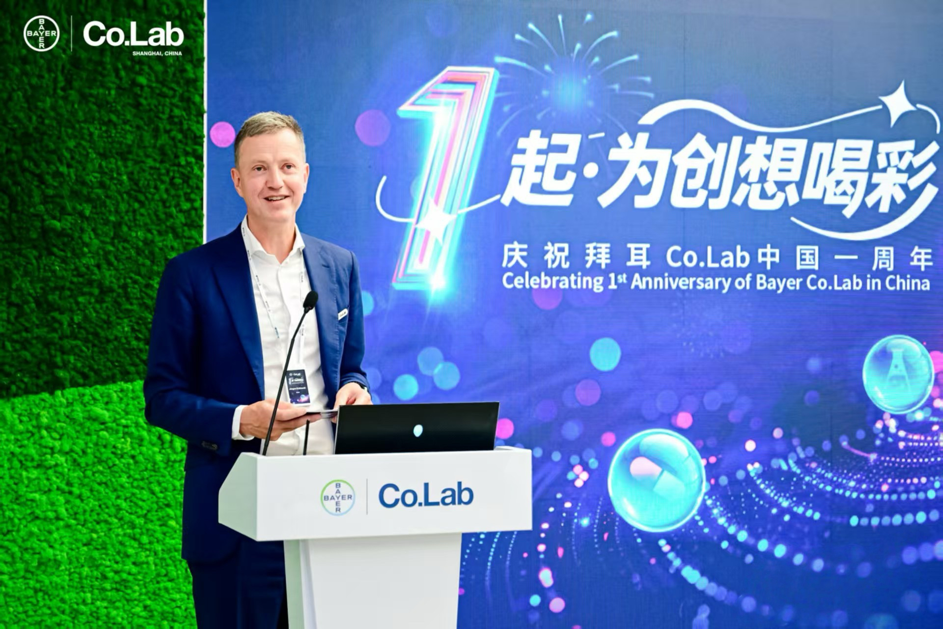 _外资投资领域_什么是外资投资