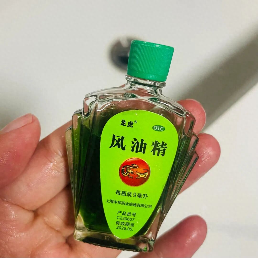 被风油精的“神仙用法”圈粉了！换个方式后，根本就不够用__被风油精的“神仙用法”圈粉了！换个方式后，根本就不够用