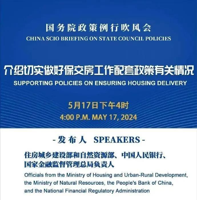 重磅救市!1.5成首付来临,利率史上最低__重磅救市!1.5成首付来临,利率史上最低