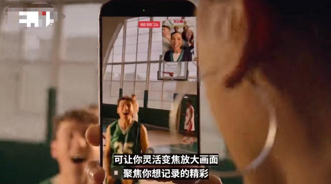 超薄iphone__苹果超薄手机是哪款