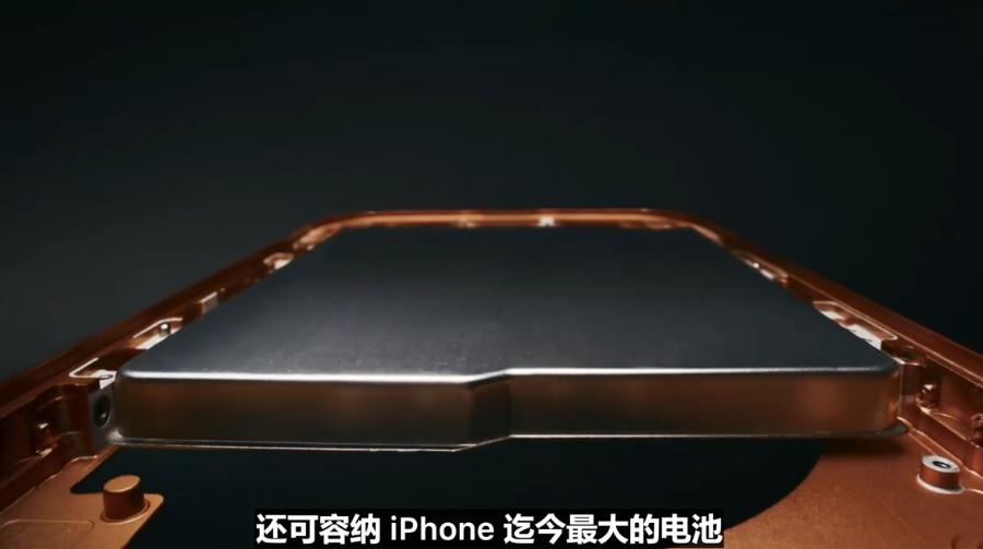 苹果发布会元宇宙_元pro发布会_