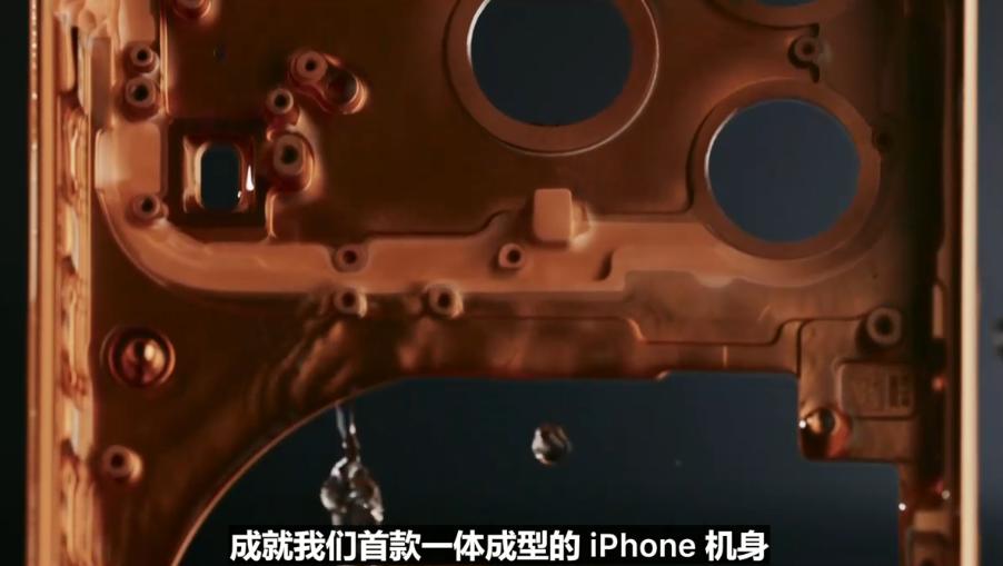 _苹果发布会元宇宙_元pro发布会