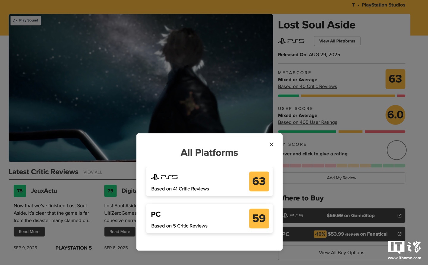 steam国产神话游戏_steam上的精品国产游戏_