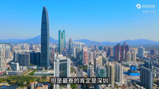 _深圳人口发展_深圳市人口发展规划