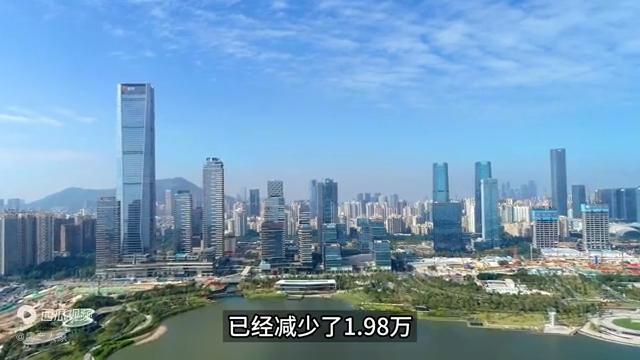 _深圳人口发展_深圳市人口发展规划