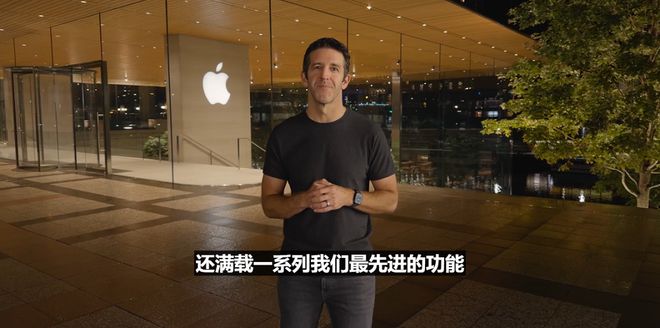 _苹果iPhone 17直捅安卓老巢,库克终于大方了一把_苹果iPhone 17直捅安卓老巢,库克终于大方了一把