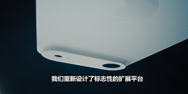 _苹果iPhone 17直捅安卓老巢,库克终于大方了一把_苹果iPhone 17直捅安卓老巢,库克终于大方了一把