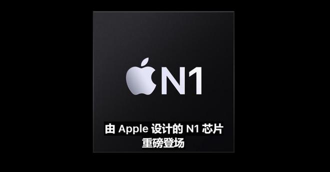 苹果iPhone 17直捅安卓老巢,库克终于大方了一把_苹果iPhone 17直捅安卓老巢,库克终于大方了一把_