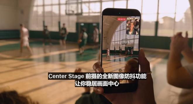 _苹果iPhone 17直捅安卓老巢,库克终于大方了一把_苹果iPhone 17直捅安卓老巢,库克终于大方了一把