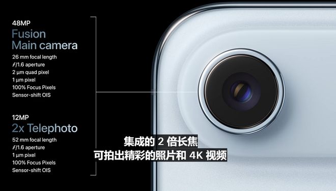 _苹果iPhone 17直捅安卓老巢,库克终于大方了一把_苹果iPhone 17直捅安卓老巢,库克终于大方了一把