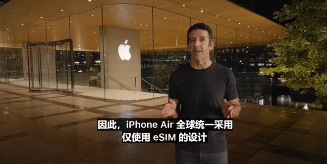_苹果iPhone 17直捅安卓老巢,库克终于大方了一把_苹果iPhone 17直捅安卓老巢,库克终于大方了一把