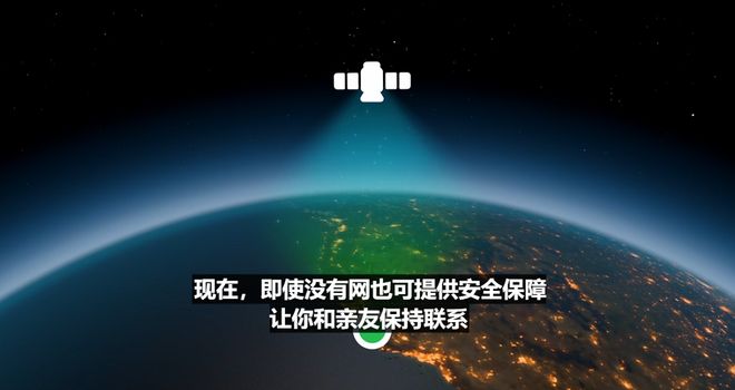 苹果iPhone 17直捅安卓老巢,库克终于大方了一把_苹果iPhone 17直捅安卓老巢,库克终于大方了一把_