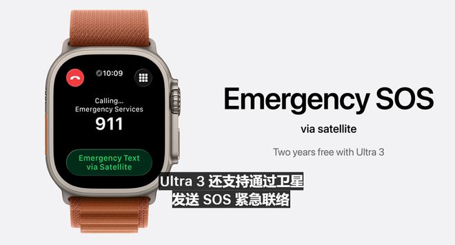 _苹果iPhone 17直捅安卓老巢,库克终于大方了一把_苹果iPhone 17直捅安卓老巢,库克终于大方了一把