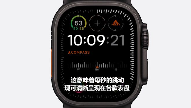 苹果iPhone 17直捅安卓老巢,库克终于大方了一把__苹果iPhone 17直捅安卓老巢,库克终于大方了一把