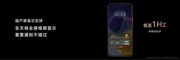 _荣耀Magic6系列正式发布,解锁全方位领创体验_荣耀Magic6系列正式发布,解锁全方位领创体验