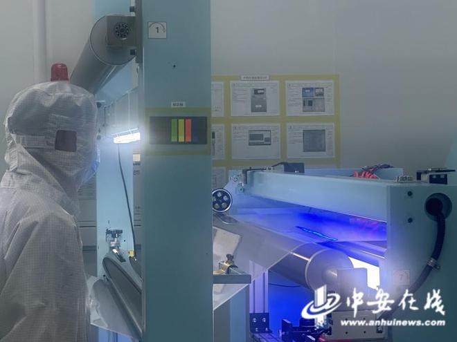 _2025世界制造业大会｜太湖薄膜打入华为苹果供应链_2025世界制造业大会｜太湖薄膜打入华为苹果供应链