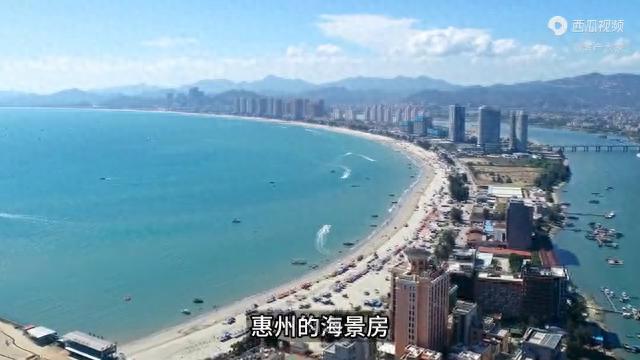 海景房吃人,跌回12年前!__海景房吃人,跌回12年前!