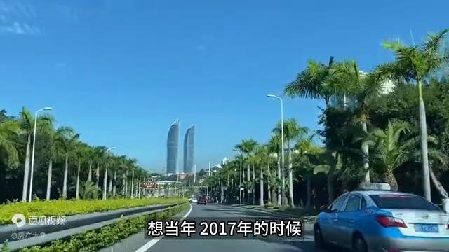 海景房吃人,跌回12年前!_海景房吃人,跌回12年前!_