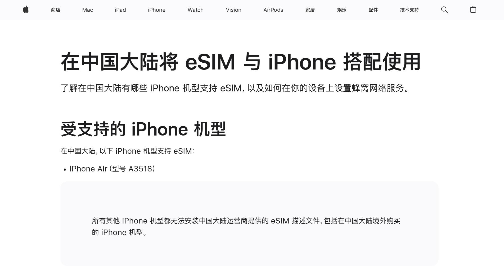 联通热点流量怎么算__联通开热点费流量吗